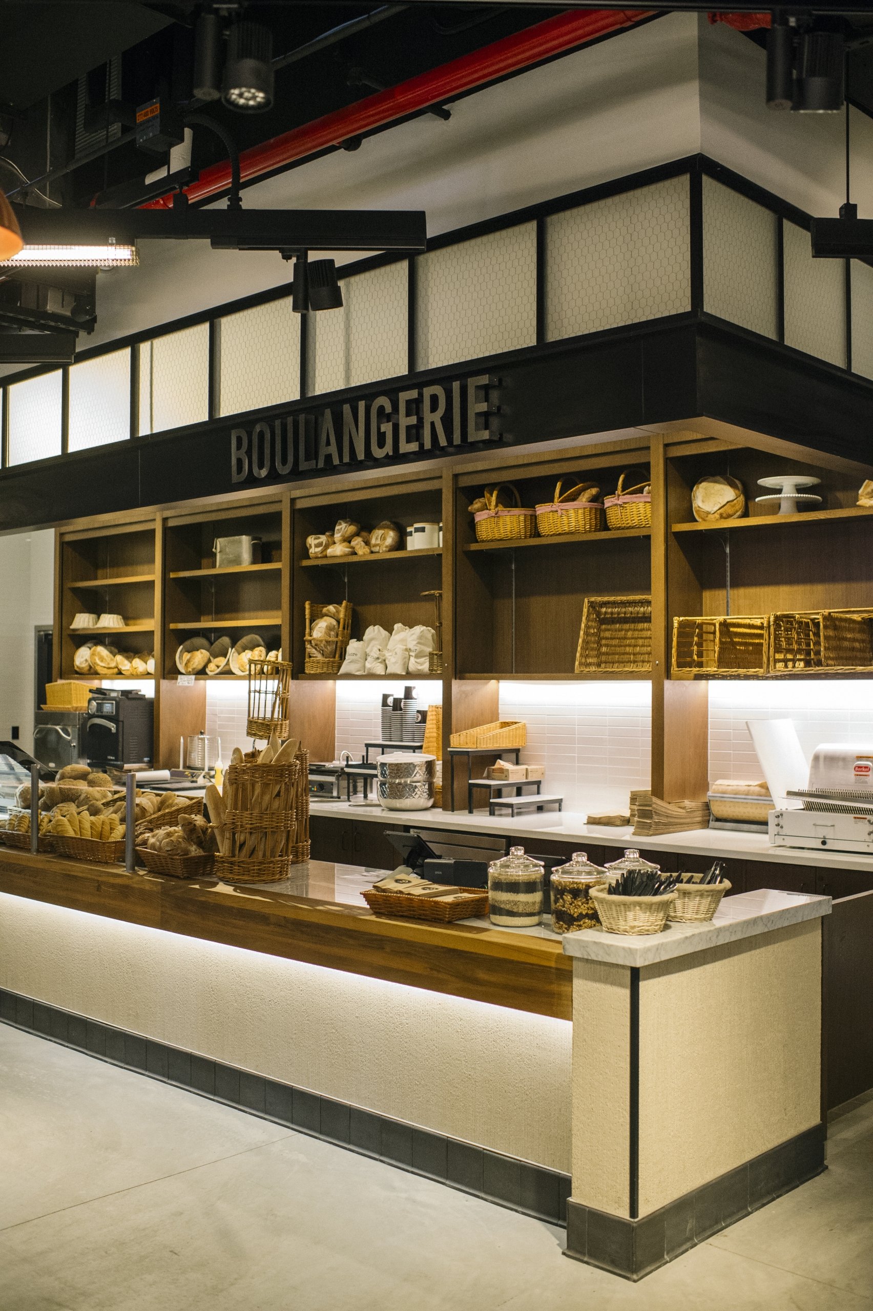 Le District Boulangerie